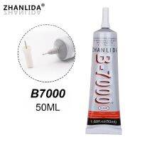 50ml 1/2/3/4/5 pc b7000 Glue ZLD Universal Repair Glue Cellphone Mobile Screen Display Jewelry b-70000 With Precision Applicator Adhesives Tape