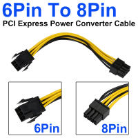 1PC 6 Pin Feamle To 8 Pin Male PCI Express Power Converter Cable CPU Video Graphics Card 6Pin To 8Pin PCIE Power Cable