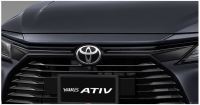 (ของแท้) คิ้วกระจังหน้า ชุดแต่ง CHIARO โตโยต้า ยาริส เอทีฟ โฉมใหม่ All new Toyota Yaris Ativ ปี 2022 /ของแท้เบิกศูนย์