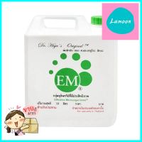 จุลินทรีย์ชนิดน้ำ EM 10 ลิตรEFFECTIVE MICROORGANISM EM 10L **สอบถามเพิ่มเติมได้จ้า**