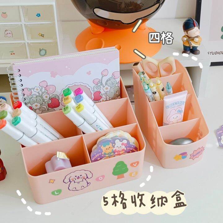 cod-ins-simple-desktop-storage-box-student-dormitory-cosmetics-finishing-multi-functional-cute-grid-pen