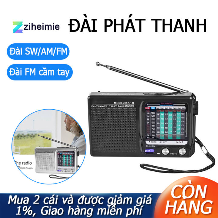 AM/FM/SW Portable Radio Operated for Indoor, Outdoor & Emergency Use Radio  with Speaker & Headphone Jack 