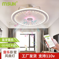 โคมไฟพัดลมเพลงบลูทูธ app อะคริลิคบาง led โคมไฟพัดลมเพดานห้องนอน 110v พัดลมไฟฟ้าในครัวเรือน .