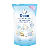 น้ำยาปรับผ้านุ่มเด็กชนิดเติม D-NEE 600 มล. สีขาวBABY FABRIC SOFTENER REFILL D-NEE 600ML WHITE **คุ้มที่สุดแล้วจ้า**