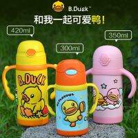 2023B.Duck กระติกเก็บความร้อนสำหรับเด็ก 316L ถ้วยพร้อมหลอดดูดถ้วยมือจับกันรั่วสำหรับเด็กและเด็กวัยหัดเดินขวดน้ำแบบพกพา