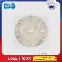 แผ่นปิดฝาปั๊ม JABSCO 29885-0000 , End cover