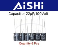 22uf 100v Capacitor 22uF 100v คาปาซิเตอร์ 100v22uf ขนาด 8.0x11.0mm 1ชุด มีจำนวน 6 ชิ้น