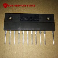 จัดส่งเร็ว Mp6757 Mp6750 Mp6752และช่อง Igbt มีในสต็อก