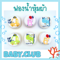 ?29 บาท? ฟองน้ำอาบน้ำเด็ก ฟองน้ำหุ้มผ้าสกรีนลาย