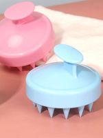 ‘；【。- 1Pc- Massage Shampoo Brush Silicone Shampoo Brush