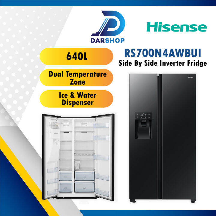 Hisense Side by Side Inverter Refrigerator (640L) RS700N4AWBUI Lazada
