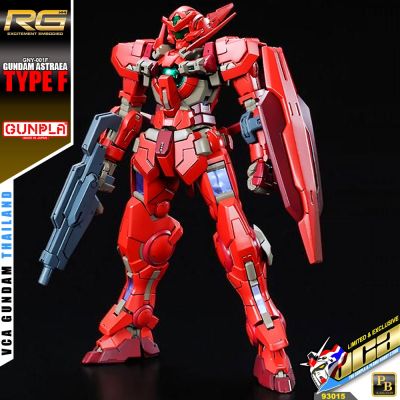 PREMIUM BANDAI GUNPLA REAL GRADE RG 1/144 GUNDAM ASTRAEA TYPE F โมเดล กันดั้ม กันพลา VCA GUNDAM