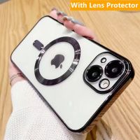 Fashion Plating Magnetic Case For Magsafe For iPhone 14 13 12 11 Pro Max Wireless Charging Soft Case For iPhone 14 Plus Cover