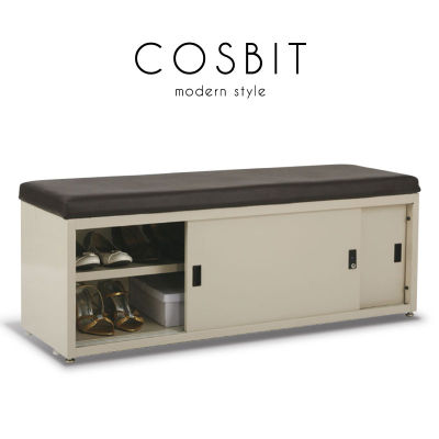 COSBIT (คอสบิท) ตู้เก็บรองเท้า โครงเหล็ก พร้อมเบาะรองนั่ง สำหรับ 2-3 ที่นั่ง