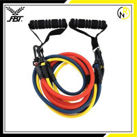 FBT พีลาทีส ทริมเมอร์ เอ็กซ์ตร้า รุ่น 2330 รหัส 68-653 หลายสี