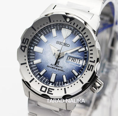 นาฬิกา Seiko Prospex Antarctica Monster Save the Ocean Special Edition SRPG57K1 (ของแท้ รับประกันศูนย์) Tarad Nalika