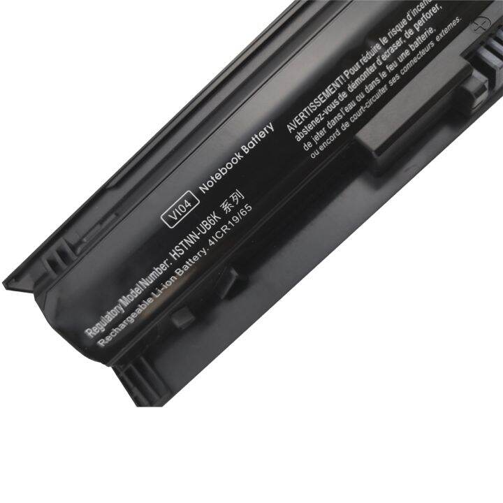 w93fv8-41wh-2600mah-756743-001-v104-vi04-laptop-battery-for-hp-probook-450-g2-450-g3-440-g2-envy-14-15-17-series-756745-001-756479-421