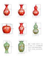 Jingdezhen เซรามิกแจกันสีแดงการจัดดอกไม้ตกแต่งบ้านสไตล์จีนตกแต่งห้องนั่งเล่นตกแต่งงานแต่งงานตามเทศกาล