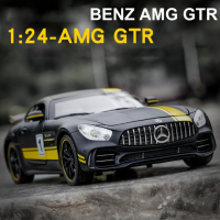 1:24 Benz AMG GTR โลหะรุ่น D Iecast รถสปอร์ตจำลองด้วยแสงเสียงดึงกลับของเล่นคอลเลกชันสำหรับของขวัญ A82