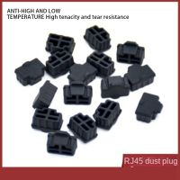 Rj45 Silicone Dust Plug Dust Cover Dust Cap Router Switch Network Cable Interface Computer Network Cable Dust Cap