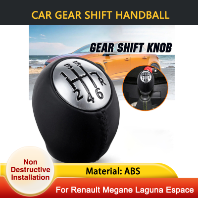 6ความเร็วเกียร์ธรรมดา Shift Knob Lever Stick แฮนด์บอลสำหรับ Renault Megane Scenic Laa Espace Master Trafic รถ-จัดแต่งทรงผม Accessorie