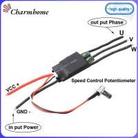 CHARMHOME DC 7-24V ครับ ไดร์เวอร์มอเตอร์ brushless 200W BLDC 3เฟส แผงขับเคลื่อนมอเตอร์ DC แบบไม่มีช่องสัญญาณ ของใหม่ ความเร็วสูงความเร็วสูง โมดูลควบคุมความเร็ว เครื่องมือไฟฟ้ากำลัง