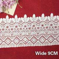 9CM Luxury and Exquisite White Oriental Charm Hollow Lace Embroidery Water-soluble Trim Clothing DIY Lace For Needlework