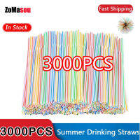 50-3000PCS Multicolor หลอดดูดดื่มปาร์ตี้นมชาบาร์งานแต่งงานห้องครัวเครื่องดื่มฟางบ้านขายส่ง Plastique ฟาง-Dimue