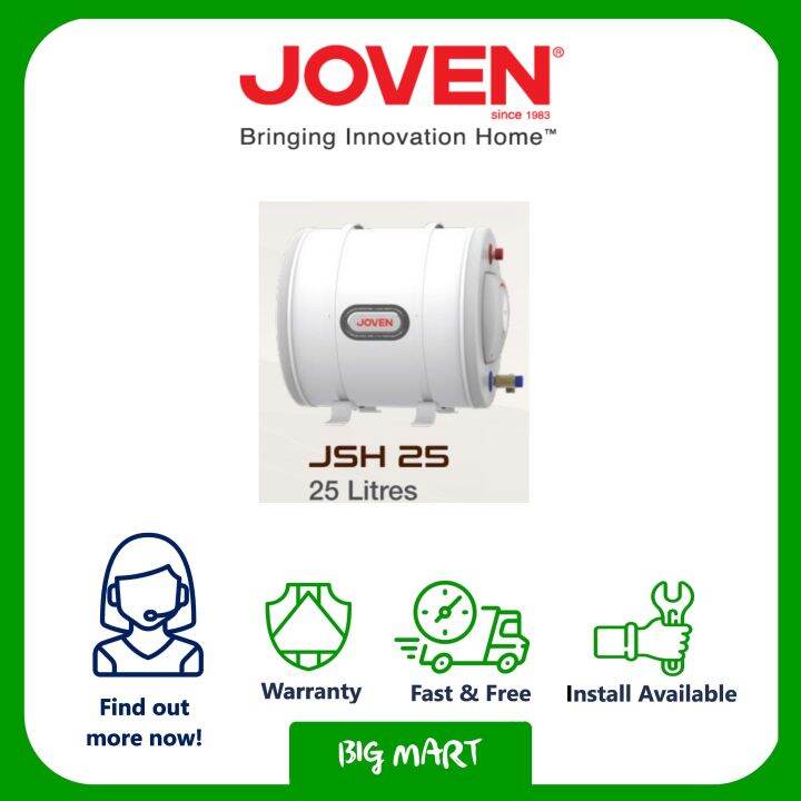 NEW] JSH25 JOVEN 25L STORAGE WATER HEATER - HORIZONTAL | Lazada Singapore