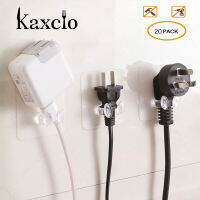 Kaxcio 20 ชิ้นสายไฟที่ใส่เสียบซ็อกเก็ตตะขอแขวนผนังสติกเกอร์หน้าแรกรูปลอกออแกไนเซอร์จัดเก็บชั้นวางสำหรับห้องครัวสำนักงานห้องนั่งเล่น