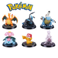 โมเดล โปเกม่อน Pokemon ขนาด 7-10 Cm. มีฐานพร้อมชื่อ สินค้าพร้อมส่ง เก็บปลายทางได้