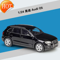 Welly1: 24 Audi Q5 SUV เครื่องประดับของขวัญแบบจำลองรถจากโลหะอัลลอยด์ของขวัญวันเกิดผู้ชายและผู้หญิง