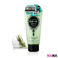 Rosette Japan Cleansing Foam/ Paste 120g - Ocean Clay/ Green โฟมทำความสะอาดหน้าสูตรโคลนเค็ม สีเขียว (Delivery Time: 5-10 Days)