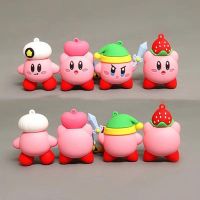 LIAND ตุ๊กตาตกแต่งรูปดาวของเล่นโมเดลการ์ตูนจาก PVC น่ารักตุ๊กตาขยับแขนขาได้ Kirby