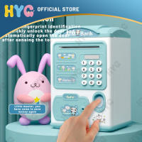 Electronic Piggy Bank Safe Box Money Boxes For Children Digital Coins Cash Saving Safe Deposit Mini ATM Machine Kid Gifts