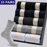 10pairs/ Men 39;s Socks High Quality Polyester Cotton Business Socks Men 39;s Breathable Mid Tube Socks Casual Breathable Soft Socks