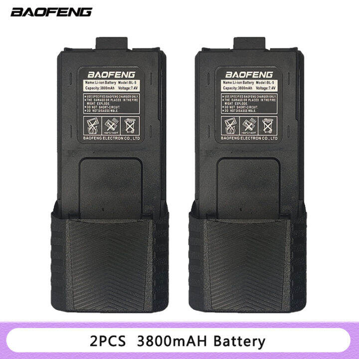 Baofeng UV5R BatterymAh BL5 Radio Parts Original BaoFeng Pufong U. V