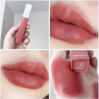 ลิป Maybelline superstay matte Ink ติดทน ไม่ติดแมส แต่มิติของปากดูสวยอวบอิ่ม