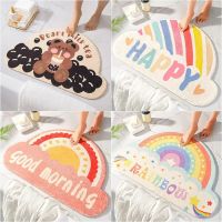 【SALES】 Cartoon Rainbow Bath Mat Soft Super Absorbent Bathroom Mats Non-Slip Kids Room Cute Decoration Doormat Kitchen Floor Rugs Bear