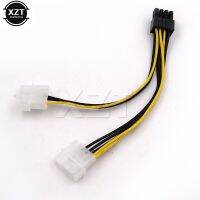 Hotest 2 Ide 4pin คู่ Molex ผู้ชาย Ide ถึง8 Pin ตัวเมีย PCI-E Y Molex สายไฟตัวเชื่อมอะแดปเตอร์สำหรับวีดีโอการ์ด