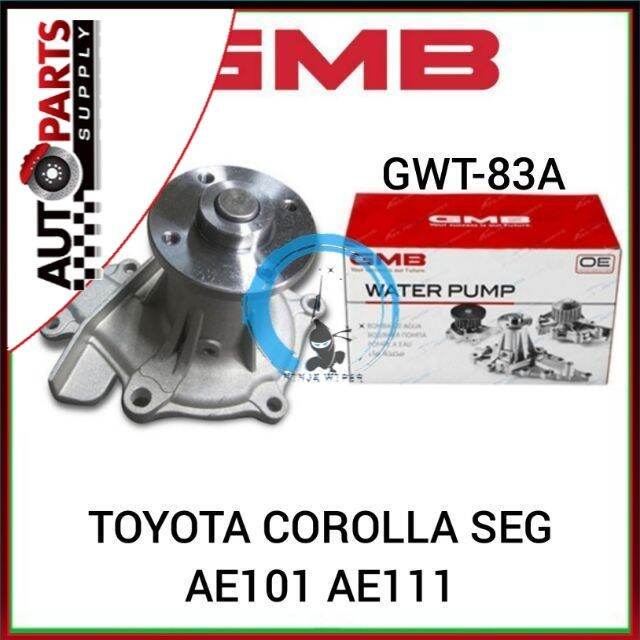 GMB GWT-83A TOYOTA COROLLA SEG AE101 AE111 WATER PUMP GMB | Lazada