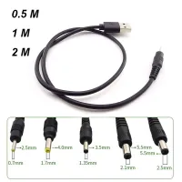 Usb ปลั๊กตัวผู้ไปยัง Dc 2.5 3.5สาย1.7 5.5 2.1ต่อ1.35ชนิด2.5มม. ปลั๊กหัวเสียบจ่ายไฟ5.5 4.0