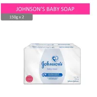 [แพ็ค*2ก้อน] Johnsons Baby Soap สบู่เด็กจอห์นสัน 150กรัม