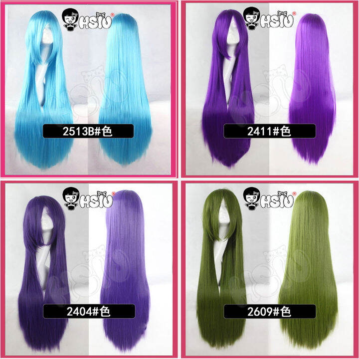 hsiu-80cm-cosplay-wig-long-22-color-wig-heat-resistant-synthetic-hair-anime-party-wig