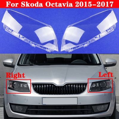 ฝาครอบไฟหน้ารถสำหรับ Skoda Octavia 2015-2017ที่ครอบไฟหน้ารถยนต์ที่ครอบโคมไฟฝาครอบไฟไฟฉายคาดศีรษะกรอบเลนส์กระจก