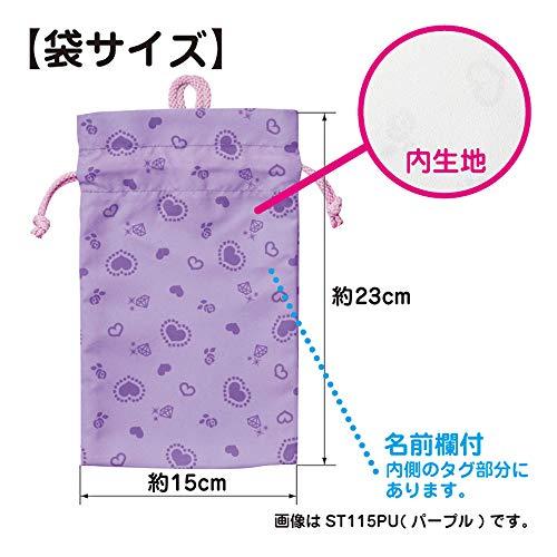 kutsuwa-star-line-กระเป๋ากลางวันของโรงเรียน-ถ่ายทอด-st115pu-สีม่วง
