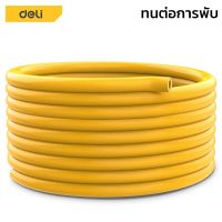 สายยางรดน้ำต้นไม้ สายยางล้างรถ สายยางสีเหลือง 5m 10m 20m 30m PVC Water Hose ยืดหยุ่นสูง มีความนุ่ม และคืนตัวได้ดี Alliswell