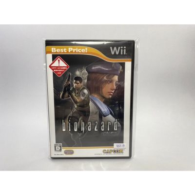 แผ่นแท้ Wii (japan)  BioHazard
