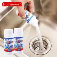 Houseeker ที่มีประสิทธิภาพท่อน้ำทิ้งในครัวระงับกลิ่นกายห้องน้ำอ่างล้างจานท่อระบายน้ำทำความสะอาดผงท่อขุดตัวแทนลูกสูบในห้องน้ำเครื่องมือทำความสะอาดกำจัดสิ่งสกปรก