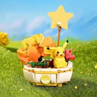 (HOT) Pokemon Potted Plants ประกอบบล็อกของเล่น Pikachu Small Fire Dragon Desktop Decoration ของแท้